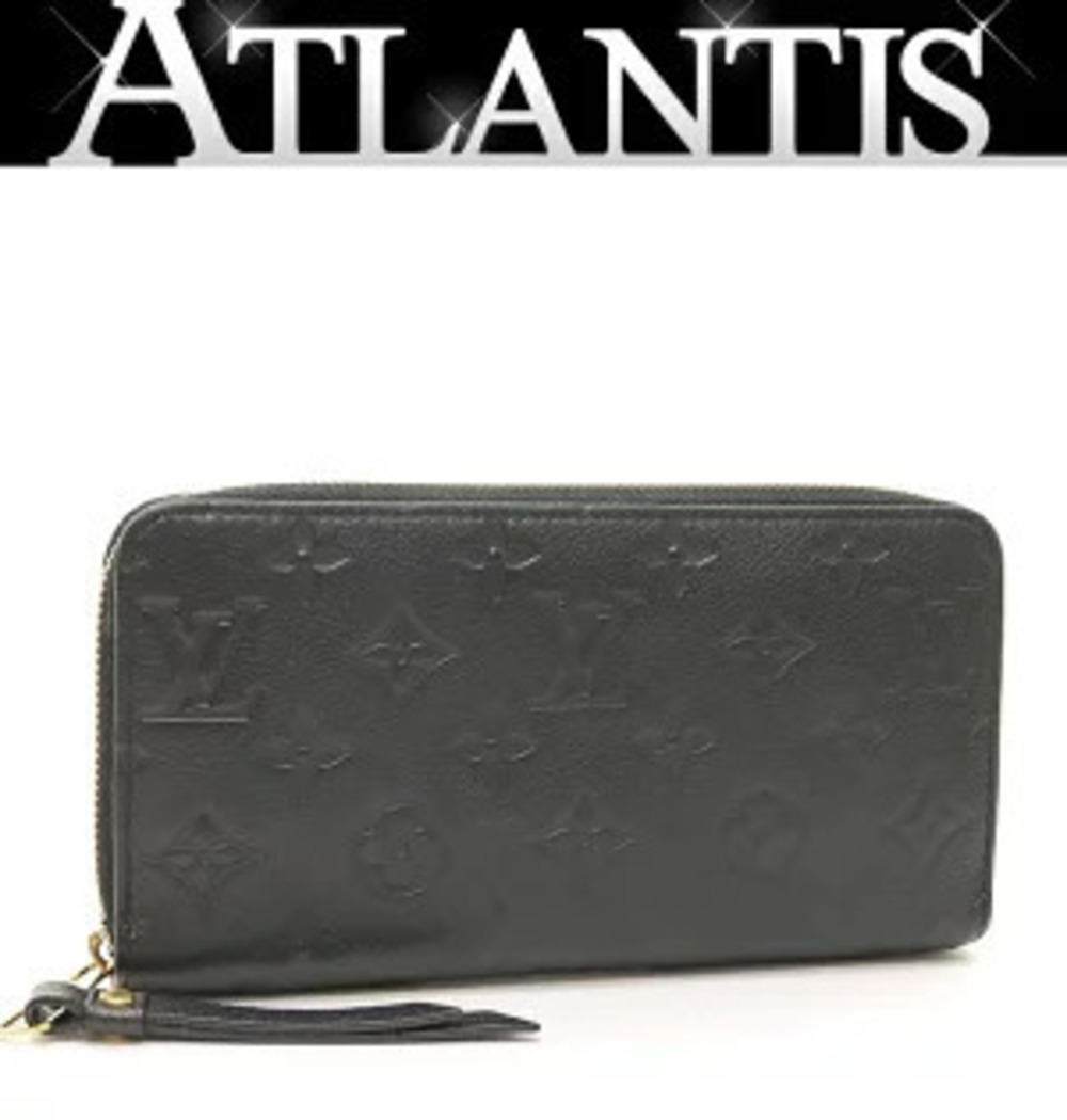 Louis Vuitton Zippy Wallet Monogram Empreinte
